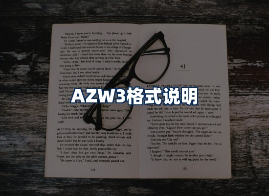 专业内容整理团队